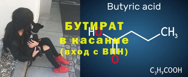 a pvp Абаза