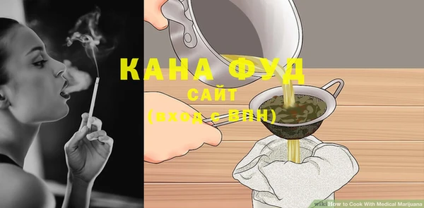 гашик Абинск