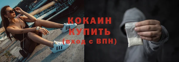 a pvp Абаза