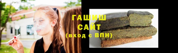 a pvp Абаза