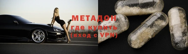 гашик Абинск