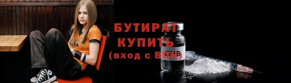 a pvp Абаза