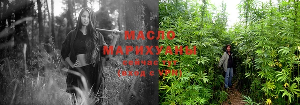 a pvp Абаза