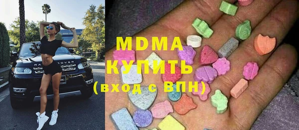 apvp Ветлуга