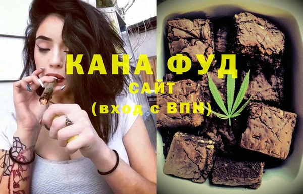 наркотики Абдулино