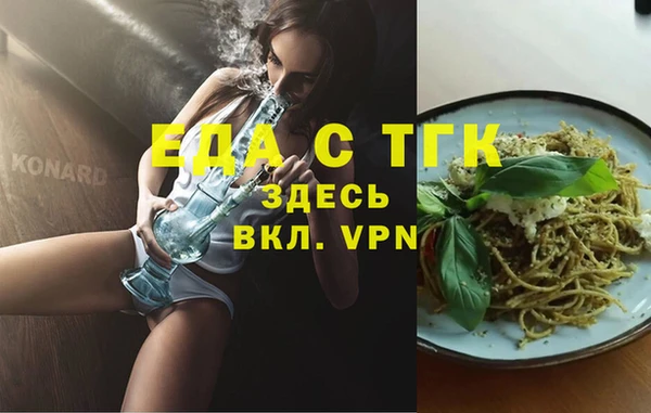 наркотики Абдулино