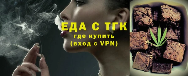 гашик Абинск