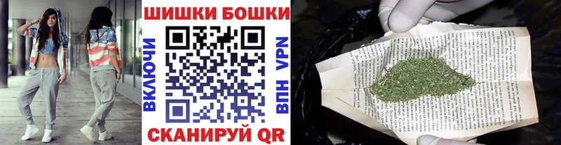 Каннабис план Нариманов